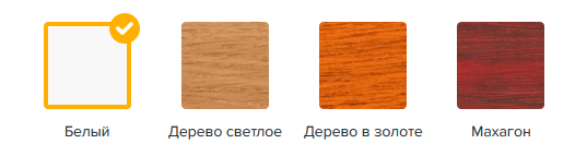 Рулонные шторы выбор цвета Серпухов