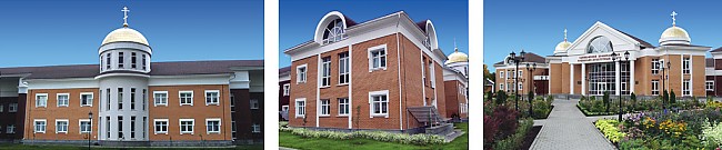 Одинцовский православный социально-культурный центр Серпухов