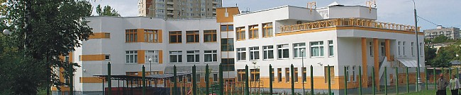 Детский сад №272 Серпухов