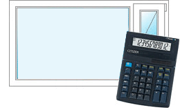 Расчет стоимости окон ПВХ - онлайн калькулятор Серпухов