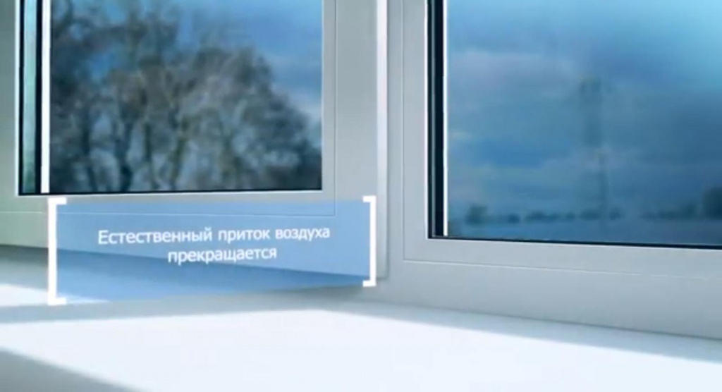 окна пвх: проблемы Серпухов