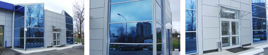 Остекление фасадов магазинов большими стеклопакетами Серпухов