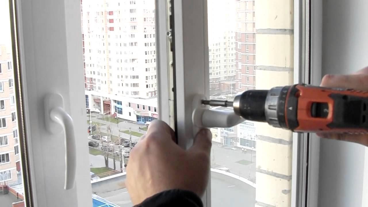 окна веко ремонт Серпухов